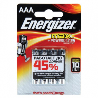 ENERGIZER Батарейки MAX, AAA LR03, комплект 4 шт., АЛКАЛИНОВЫЕ, 1,5 В E92 AAA BB 4 RU 451796 - Интернет-магазин бытовой техники, вентиляции, гигиенического оборудования Энерготехника, Екатеринбург