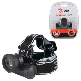 ЭРА Фонарь налобный светодиодный G1W, 1 х LED + линза, влагозащита, питание 3хААА - Интернет-магазин бытовой техники, вентиляции, гигиенического оборудования Энерготехника, Екатеринбург
