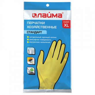 ЛАЙМА Перчатки хозяйственные латексные "Стандарт", с х/б напылением, размер XL 600782 - Интернет-магазин бытовой техники, вентиляции, гигиенического оборудования Энерготехника, Екатеринбург