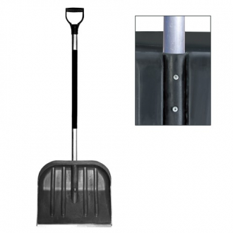 BERCHOUSE Лопата снегоуборочная пластиковая 46х40см высота 130см с алюм.черенком и наконечником №2 - Интернет-магазин бытовой техники, вентиляции, гигиенического оборудования Энерготехника, Екатеринбург