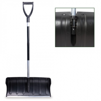 BERCHOUSE Лопата снегоуборочная пластиковая 60х30см высота 130см с алюм. черенком и наконечником №14 - Интернет-магазин бытовой техники, вентиляции, гигиенического оборудования Энерготехника, Екатеринбург