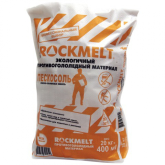 ROCKMELT"Пескосоль" Реагент антигололедный 20кг(Рокмелт) до -30С мешок - Интернет-магазин бытовой техники, вентиляции, гигиенического оборудования Энерготехника, Екатеринбург