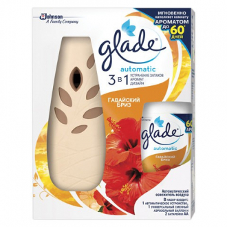 GLADE Освежитель воздуха автоматический 269мл диспенсер+картридж "Гавайский бриз" - Интернет-магазин бытовой техники, вентиляции, гигиенического оборудования Энерготехника, Екатеринбург