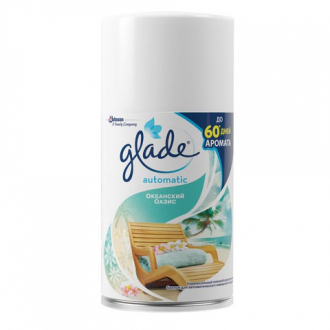 GLADE Картридж аэрозольный 269мл "Океанский оазис" - Интернет-магазин бытовой техники, вентиляции, гигиенического оборудования Энерготехника, Екатеринбург