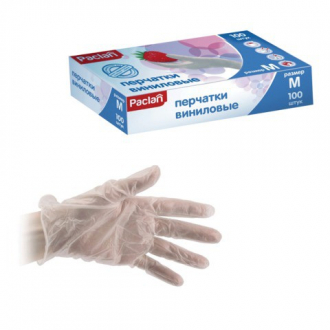 PACLAN Перчатки виниловые, 50 пар (100 штук), без х/б напыления, размер M (средний) - Интернет-магазин бытовой техники, вентиляции, гигиенического оборудования Энерготехника, Екатеринбург