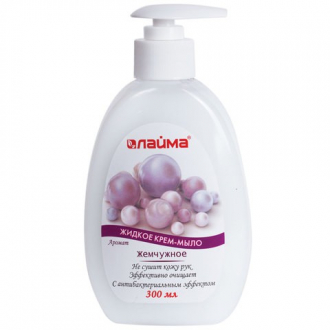 ЛАЙМА Мыло-крем жидкое 300мл "Жемчужное" с антибактериальным эффектом дозатор - Интернет-магазин бытовой техники, вентиляции, гигиенического оборудования Энерготехника, Екатеринбург