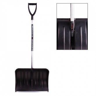BERCHOUSE Лопата снегоуборочная пластик, 54х37 см, высота 130см с алюм.черенком и наконечником №13 - Интернет-магазин бытовой техники, вентиляции, гигиенического оборудования Энерготехника, Екатеринбург