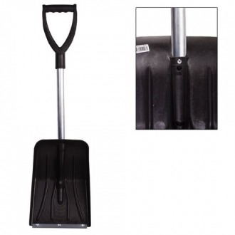 BERCHOUSE Лопата универсальная автомобильная пластиковая 25х34см высота 95см с алюм. наконечником №6 - Интернет-магазин бытовой техники, вентиляции, гигиенического оборудования Энерготехника, Екатеринбург