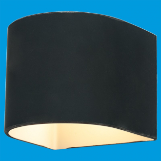 Hamlet Светильник 6062 / 1wBK - Интернет-магазин бытовой техники, вентиляции, гигиенического оборудования Энерготехника, Екатеринбург