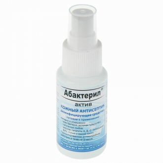 Средство дезинфицирующее кожный антисептик 50мл АБАКТЕРИЛ-АКТИВ, готовый раствор, спрей, ш/к 50227 - Интернет-магазин бытовой техники, вентиляции, гигиенического оборудования Энерготехника, Екатеринбург
