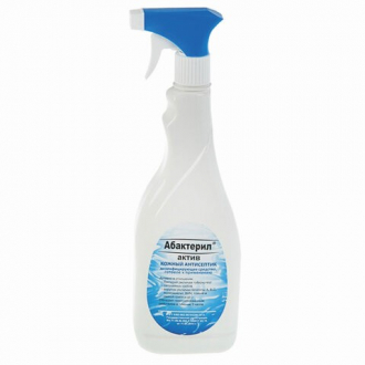 Средство дезинфицирующее кожный антисептик 750мл АБАКТЕРИЛ-АКТИВ готовый раствор распылитель шк51965 - Интернет-магазин бытовой техники, вентиляции, гигиенического оборудования Энерготехника, Екатеринбург