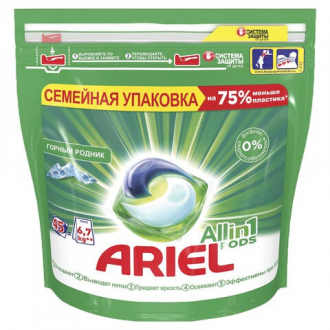Средство для стирки в капсулах 45 шт. ARIEL (Ариэль) "Горный родник", 8001841456041 - Интернет-магазин бытовой техники, вентиляции, гигиенического оборудования Энерготехника, Екатеринбург