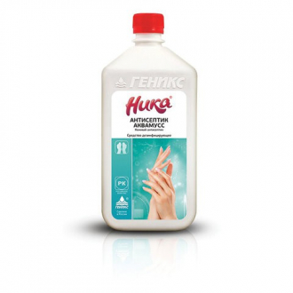 Средство дезинфицирующее кожный антисептик на основе ГУАНИДИН+ЧАС 1 л, НИКА-АНТИСЕПТИК АКВАМУСС - Интернет-магазин бытовой техники, вентиляции, гигиенического оборудования Энерготехника, Екатеринбург