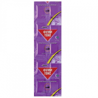 ФУМИТОКС Средство от насекомых пластины для фумигатора регулярные, 10 шт., 648973 - Интернет-магазин бытовой техники, вентиляции, гигиенического оборудования Энерготехника, Екатеринбург