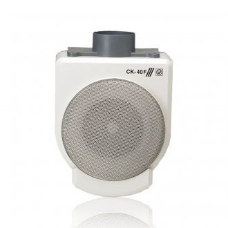 Soler & Palau Кухонная вытяжка CK 40 F - Интернет-магазин бытовой техники, вентиляции, гигиенического оборудования Энерготехника, Екатеринбург