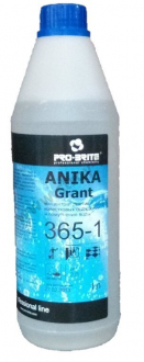 PRO BRITE ANIKA Grant 1л - Интернет-магазин бытовой техники, вентиляции, гигиенического оборудования Энерготехника, Екатеринбург