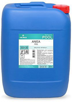 PRO BRITE ANIKA Niro 20л - Интернет-магазин бытовой техники, вентиляции, гигиенического оборудования Энерготехника, Екатеринбург