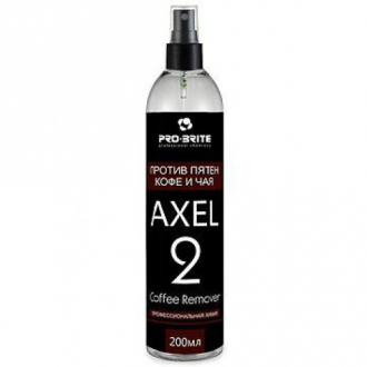 PRO BRITE AXEL-2. Coffee Remover Средство против пятен кофе и чая 30мл 0.2гр - Интернет-магазин бытовой техники, вентиляции, гигиенического оборудования Энерготехника, Екатеринбург