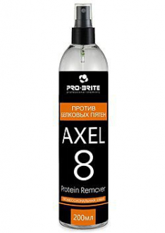 PRO BRITE AXEL-8. Protein Remover Средство против белковых пятен 0.2л - Интернет-магазин бытовой техники, вентиляции, гигиенического оборудования Энерготехника, Екатеринбург