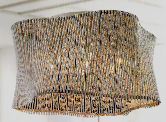 BenCrezo.Люстра потолочная хрусталь B21065 / 7CR - Интернет-магазин бытовой техники, вентиляции, гигиенического оборудования Энерготехника, Екатеринбург