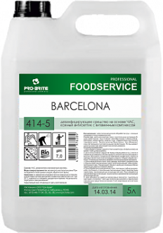 PRO BRITE BARCELONA 5л - Интернет-магазин бытовой техники, вентиляции, гигиенического оборудования Энерготехника, Екатеринбург