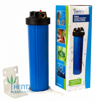 Корпус для фильтра Нептун BP-45, 1" - Интернет-магазин бытовой техники, вентиляции, гигиенического оборудования Энерготехника, Екатеринбург