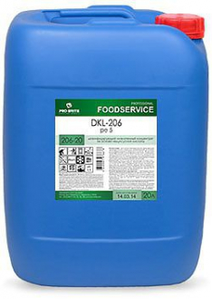 PRO BRITE DKL-206 PE 5 20л - Интернет-магазин бытовой техники, вентиляции, гигиенического оборудования Энерготехника, Екатеринбург