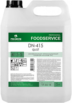 PRO BRITE DN-415 quat 5л - Интернет-магазин бытовой техники, вентиляции, гигиенического оборудования Энерготехника, Екатеринбург