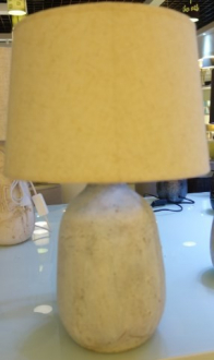 Gerhort.Настольная лампа G32071 / 1T GR BGE - Интернет-магазин бытовой техники, вентиляции, гигиенического оборудования Энерготехника, Екатеринбург