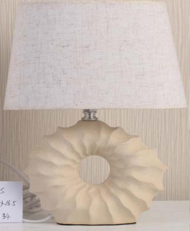 Gerhort.Настольная лампа G3260S Cream - Интернет-магазин бытовой техники, вентиляции, гигиенического оборудования Энерготехника, Екатеринбург