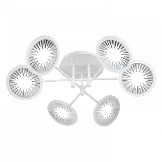 Gerhort.Светодиодный светильник G61253/6WT - Интернет-магазин бытовой техники, вентиляции, гигиенического оборудования Энерготехника, Екатеринбург