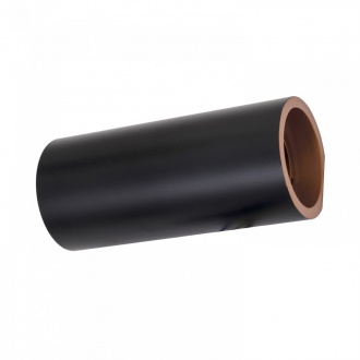 Gerhort.Настенный светодиодный светильник G62144/2w S BK - Интернет-магазин бытовой техники, вентиляции, гигиенического оборудования Энерготехника, Екатеринбург