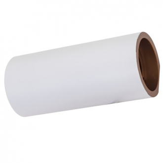 Gerhort.Настенный светодиодный светильник G62144/2w S WT - Интернет-магазин бытовой техники, вентиляции, гигиенического оборудования Энерготехника, Екатеринбург