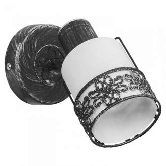 Gerhort.Спот настенный G81011 / 1GY WT - Интернет-магазин бытовой техники, вентиляции, гигиенического оборудования Энерготехника, Екатеринбург