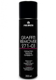 PRO BRITE GRAFFITI REMOVER Средство для удаления граффити 0.3л(аэро) - Интернет-магазин бытовой техники, вентиляции, гигиенического оборудования Энерготехника, Екатеринбург