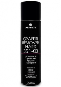 PRO BRITE GRAFFITI REMOVER HARD Усиленное средство для удаления граффити 0.4л(аэро) - Интернет-магазин бытовой техники, вентиляции, гигиенического оборудования Энерготехника, Екатеринбург