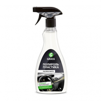 GRASS Кондиционер для кожи Leather Cleaner 500мл триггер - Интернет-магазин бытовой техники, вентиляции, гигиенического оборудования Энерготехника, Екатеринбург