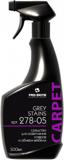 PRO BRITE GREY STAINS Готовый к применению раствор для осветления потемневших участков ковра  0.5л - Интернет-магазин бытовой техники, вентиляции, гигиенического оборудования Энерготехника, Екатеринбург