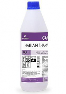 PRO BRITE HAITIAN SHAMPOO Шампунь для деликатной чистки шерсти и натурального хлопка 1л - Интернет-магазин бытовой техники, вентиляции, гигиенического оборудования Энерготехника, Екатеринбург