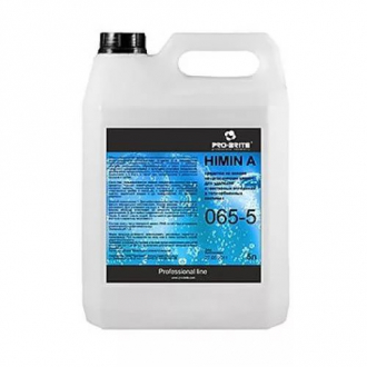 PRO BRITE Himin A 5л - Интернет-магазин бытовой техники, вентиляции, гигиенического оборудования Энерготехника, Екатеринбург