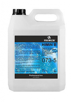 PRO BRITE Himin B 5л - Интернет-магазин бытовой техники, вентиляции, гигиенического оборудования Энерготехника, Екатеринбург