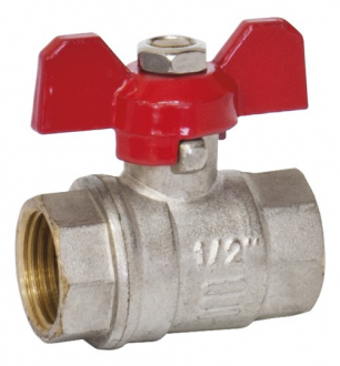 Кран в/в Ду015 баб. I-TECH 210/5 - Интернет-магазин бытовой техники, вентиляции, гигиенического оборудования Энерготехника, Екатеринбург