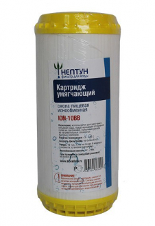 Картридж с ионообменной смолой Нептун ION-10BB - Интернет-магазин бытовой техники, вентиляции, гигиенического оборудования Энерготехника, Екатеринбург