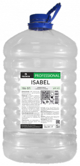 PRO BRITE ISABEL (ПЭТ канистра) 5л - Интернет-магазин бытовой техники, вентиляции, гигиенического оборудования Энерготехника, Екатеринбург
