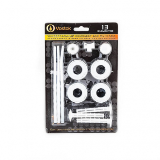 Комплект переходников 1х3/4 в упаковке (3 кроншт.) - Интернет-магазин бытовой техники, вентиляции, гигиенического оборудования Энерготехника, Екатеринбург