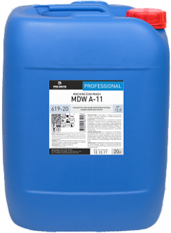 PRO BRITE MDW A-11 Для воды любой жёсткости 20л - Интернет-магазин бытовой техники, вентиляции, гигиенического оборудования Энерготехника, Екатеринбург