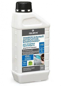 PRO BRITE MEDERA 300 Concentrate 1л - Интернет-магазин бытовой техники, вентиляции, гигиенического оборудования Энерготехника, Екатеринбург