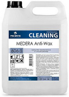 PRO BRITE MEDERA Anti-Wax 5л - Интернет-магазин бытовой техники, вентиляции, гигиенического оборудования Энерготехника, Екатеринбург