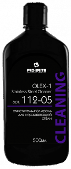 PRO BRITE OLEX-1. Stainless Steel Cleaner Крем для полировки стальных поверхностей 0.5л - Интернет-магазин бытовой техники, вентиляции, гигиенического оборудования Энерготехника, Екатеринбург