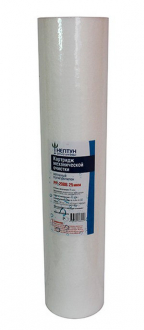 Картридж из нетканного полипропилена Нептун PP-20BB 25 мкм - Интернет-магазин бытовой техники, вентиляции, гигиенического оборудования Энерготехника, Екатеринбург